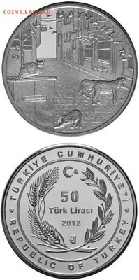 Кошки на монетах - Турция-5-3