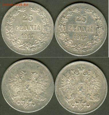 Российской империи (Финляндии).1915-1917г.г. - сканирование0007