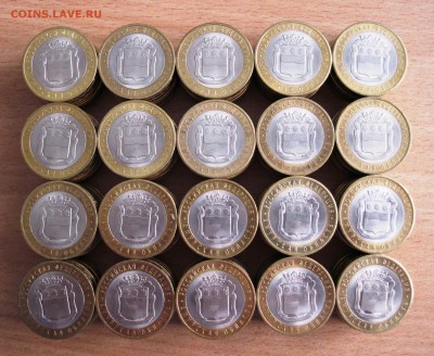 200 шт бим Амурская обл из оборота - 200 шт Респ Саха (Якут) - Амурская область.JPG