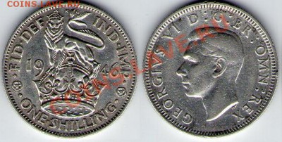 Ag Великобритания 1 шиллинг 1946 год до 17.03.11 22:00 - GB_1_46