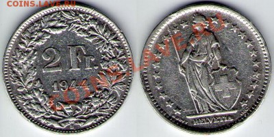 Ag Швейцария, 2 франка 1944 год до 17.03.11 22:00 - 2Fr_1944
