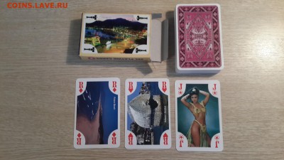 04.11 в 22:00 - 20171028_114104