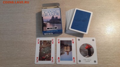 04.11 в 22:00 - 20171028_121627