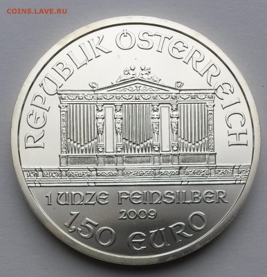 Австрия 1,5 евро. 2009г. Серебро.     до 7.11.    21.00 - 2