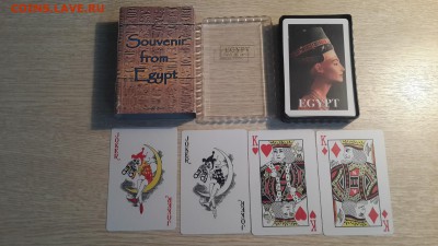 04.11 в 22:00 - 20171028_123724