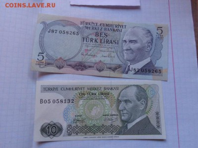 Турция 5 и 10 лир пресс  до 21-30 мск  6.11 - DSC08598.JPG