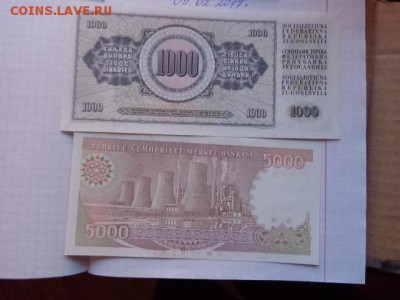 Югославия 1000+Турция 5000 лир   пресс  до 21-30 мск  6.11 - DSC08607.JPG