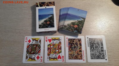 04.11 в 22:00 - 20171028_121505