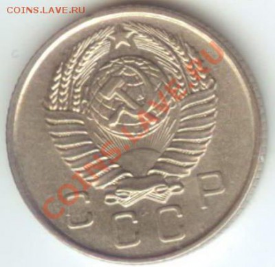 10 коп 1957 XF-aUNC до 17.03.2011г 22:00 МСК - 10.57.2