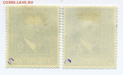 3-й Рейх 1940 серия "Открытие сыворотки против дифтерии" - почта-марки_3йРейх-1940_открытие-сыворотки_оборот