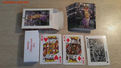 04.11 в 22:00 - 20171028_114939