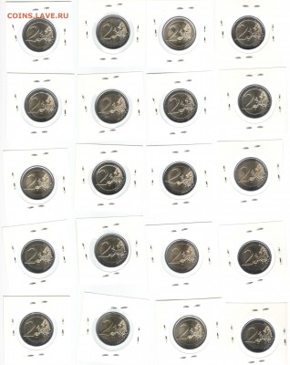 Остатки коллекции 2 евровых монет на оценку перед продажей - Евро, Скан 1Б