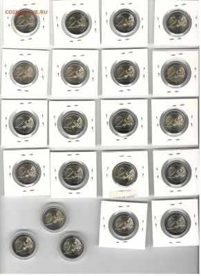 Остатки коллекции 2 евровых монет на оценку перед продажей - Евро, Скан 2Б