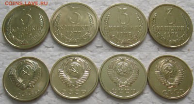 Подборка 3коп 67-88г ВUNC 14шт. с 200р. до 07.11.17г.  22:00 - 3к76-79