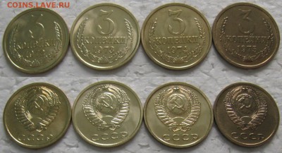 Подборка 3коп 67-88г ВUNC 14шт. с 200р. до 07.11.17г.  22:00 - 3к72-75