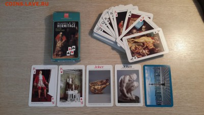 04.11 в 22:00 - 20171028_112722