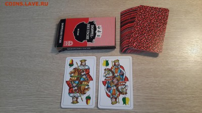  04.11 в 22:00 - 20171028_115930