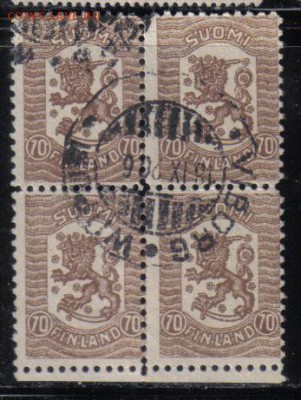 Финская Республика 70р 1918г КВРТ до 2.11 22.00мск - Финская Республика 70р 1918г КВРТ