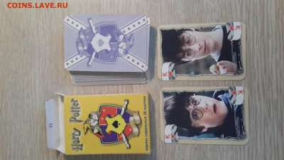 04.11 в 22:00 - 20171028_114602