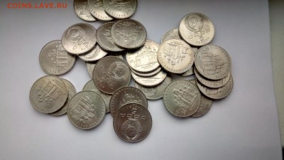 5 руб.  БЛАГОВЕЩЕНСКИЙ СОБОР UNC фикс - P71031-151156