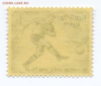 3-й Рейх Олимпиада 1936 футбол - почта-марка_3йРейх-1936_Олимпиада-летняя_футбол_оборот