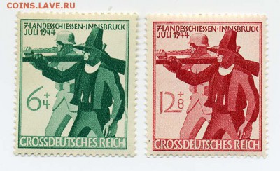 3-й Рейх 7-е Тирольские соревнования по стрельбе 1944 - почта-марки_3йРейх-1944_7е-Тирольские-стрельбы