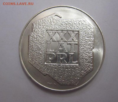 200 злотых Польша 1974 30 лет ПНР  до 03.11.17 - IMG_4409.JPG