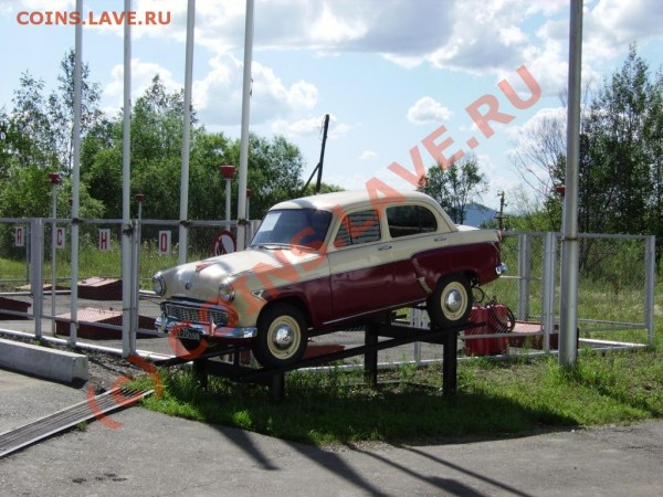 Автомобильные номера СССР. - ХБВ.JPG
