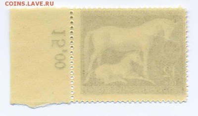 3-й Рейх 11-е скачки Коричневая лента 1944 - почта-марка_3йРейх-1944_11скачки-Коричневая-Лента_оборот
