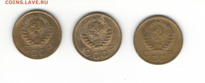 1 коп. 1927-1953 гг. на оценку - 2