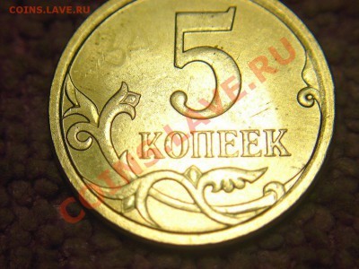 5 к 2007 г-определите, пож-ста,штампы-глаз устал - 1р