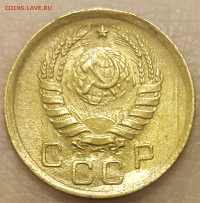 1 коп. 1927-1953 гг. на оценку - 20171101_121304