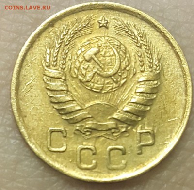 1 коп. 1927-1953 гг. на оценку - 20171101_121141