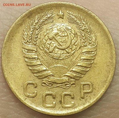 1 коп. 1927-1953 гг. на оценку - 20171101_121045