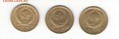 1 коп. 1927-1953 гг. на оценку - 2