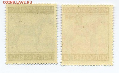 3-й Рейх скачки Гранприз Вены 1943 - почта-марки_3йРейх-1943_скачки-гранпри-Вены_оборот