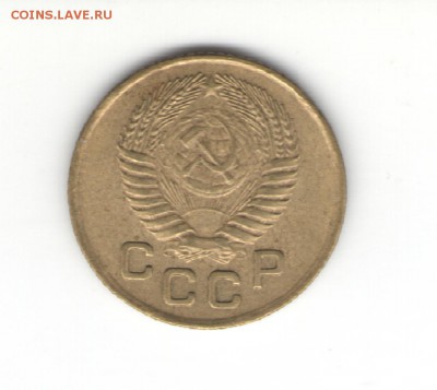 1 коп. 1927-1953 гг. на оценку - 2