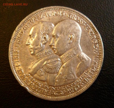 МЕКЛЕНБУРГ ШВЕРИН 3 марки 1915 - SAM_6521.JPG