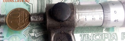 10 коп 2002сп без гуртового рифления - С рифлением