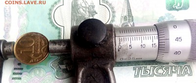 10 коп 2002сп без гуртового рифления - Без рифления
