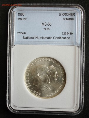 С 1 РУБ. ДАНИЯ 5 крон 1960г. ЮБИЛЕЙ СВАДЬБЫ В СЛАБЕ! до 7.11 - IMG_9385.JPG