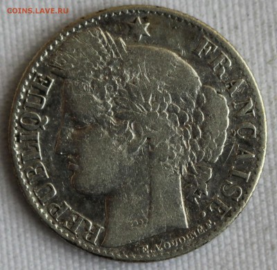 С 1 РУБ. ФРАНЦИЯ 50с 1894г. БОГИНЯ ЦЕРЕРА до 7.11 в 22-00 - IMG_9286.JPG