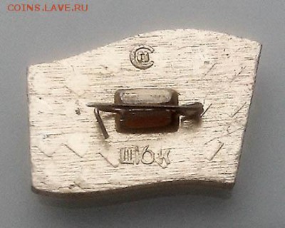 знак 
