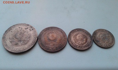 1,2 3,5 копеек 1924г. - eyA9YmQqbMw