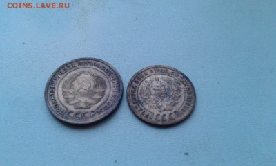 1,2 3,5 копеек 1924г. - 6ZeBQpIEe6U