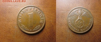 1940 Третий рейх, 1 пф, до 07.11 в 22-15 мск - IMG_2939.JPG