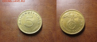 1939 Третий рейх, 5 пф, до 07.11 в 22-15 мск - IMG_2944.JPG