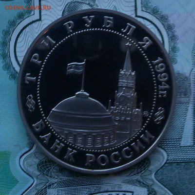 3р.-1994г.Открытие второго фронта до 5.11.17 - 20171101_155725-1