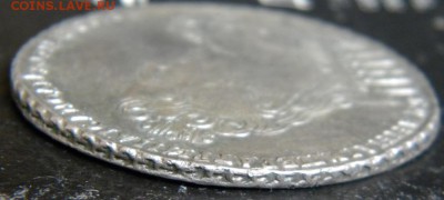 Рубль 1733 год Без броши  в коллекцию ✅_ До 02.11.  в 22.00 - 059.JPG