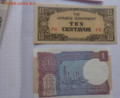 Японская оккупация  10 г  1942-44г aUNC  до 21-30 мск  6.11 - DSC08491.JPG